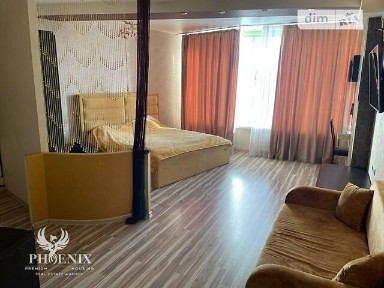 вулиця Королеви Єлизавети ІІ, мікрорайон Центр, район Шевченківський, Дніпро, вул. Королеви Єлизавети ІІ 2 • ID 33977264