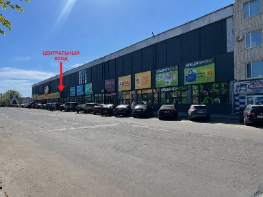ПРОДАЖ / ОРЕНДА КОМЕРЦІЙНОГО ПРИМІЩЕННЯ