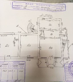 Продам дом ( магазин )
