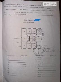 Продаж кімнати 27.35 кв. м на вул. Світлицького 24А • ID 34625367