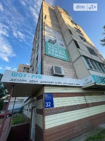 Продаж кімнати 28.2 кв. м на вул. Ігоря Юхновського 32 • ID 34592009