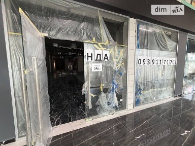 Здається комерційне приміщення на просп. Миколи Бажана 17, площа 256 кв. м • ID 34721608