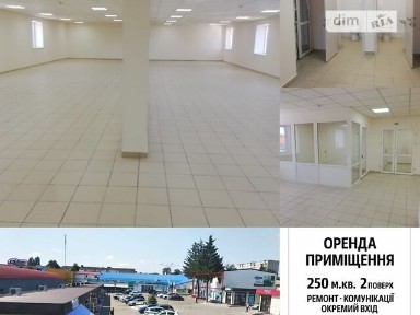 Шевченка вулиця, Умань, вул. Шевченка, площа 250 кв. м • ID 34125518