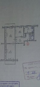 Продам помещение на Бабурке