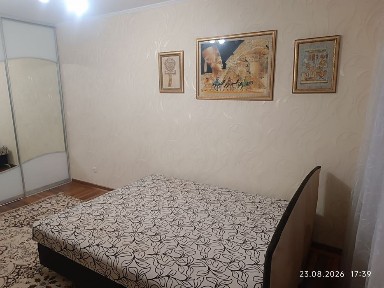Запорізька область, Запоріжжя, Олександрiвський