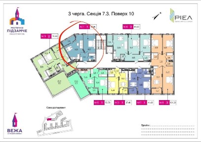 Продаж 1-кімнатної квартири на Богдана Хмельницького, 207