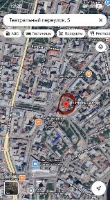 Помещение 90 м2 пер. Театральный центр