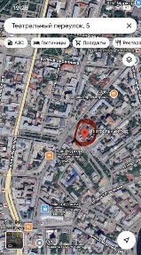 Харків, Київський, Театральний провулок 5