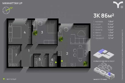 ВИГІДНА ПРОПОЗИЦІЯ! Продаж 3 кім ЖК Manhattan S
