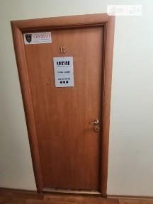 Оренда офісного приміщення на вул. Комітетська 24, приміщень - 1, поверх - 2 • ID 31458659