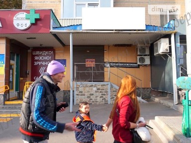 Здається спеціальне приміщення на просп. Байрона 161, площа 28.6 кв. м • ID 34299622