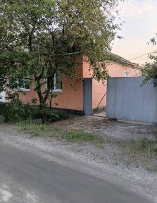 Продам полвину будинку. Р-н Лелеківка. Окремий двір