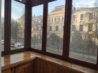 Здам подобово 2к квартиру на вул. Канатна 101/2 • ID 32847584