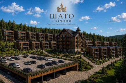 Продаж апартаментів у сучасному готельному комплексі в Східниці