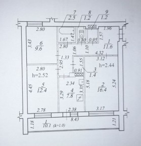 Продам Шикарную 3-х ком. Квартиру под Ваш эксклюзивный ремонт