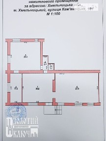 Продаж комерційного приміщення на вул. Кам'янецька 101, площа 117 кв. м • ID 34720168
