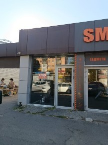 Аренда помещения м. Дв. Спорта.
