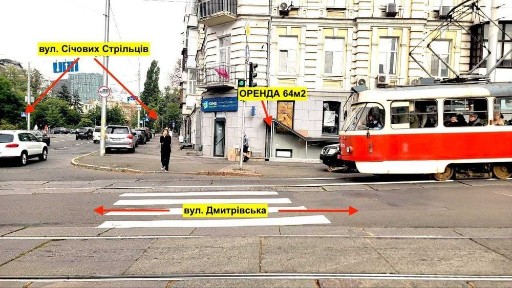 Оренда приміщення 64 кв м під магазин, салон, ательє та інше.