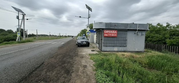 Київська область, Гоголів