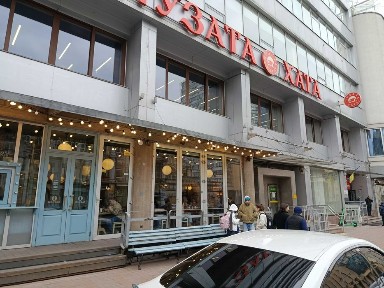 Фасадне приміщення під банк на вул. Шота Руставелі, 16. Без комісії.