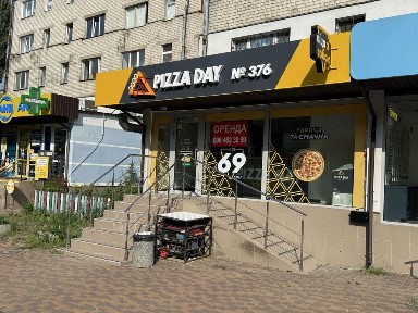 Оренда комерційного приміщення
