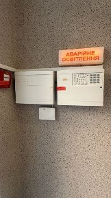 Продаж комерційноі нерухомості. Салон, магазин, офіс