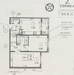 БЕЗ% продаж 2к квартири 57м² в ЖК 