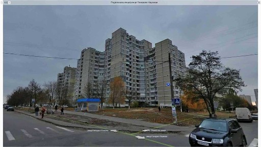 Святошинський р-н, Підлісна 6. 4к. 95 м2.МЕТРО АКАДЕММІСТЕЧКО. Власник