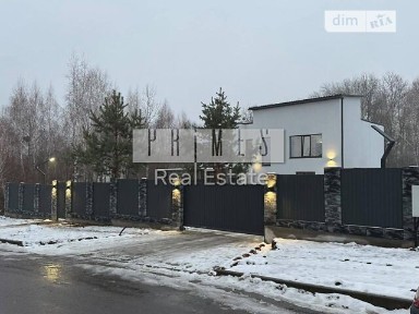 Шпитьки, Захисників 34729085