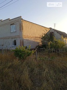 Відродження вулиця, Первомайськ, вул. Відродження 13/1 • ID 34725615