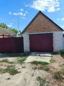 вулиця Миру, Павлоград, вул. Миру 194 • ID 34725092