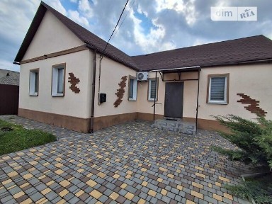 Підгородне