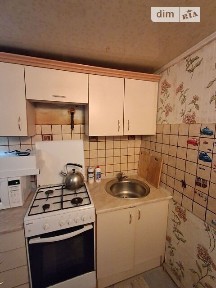 Продаж 1 поверхового будинку з гаражем і ділянкою на 5 кв. м., 71.5 кв. м, 3 кімнати, на 1-й пров. Шосейний 3 • ID 34724955