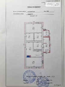 район Центрально-Міський, Кривий Ріг, Карнавацька 36 • ID 34723066