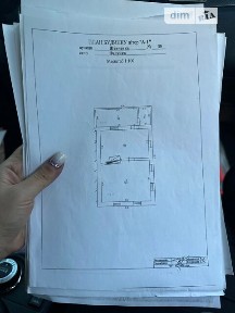 Продаж 1 поверхового будинку 54.5 кв. м, 2 кімнати • ID 34724024