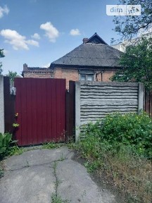 Продаж 1 поверхового будинку 79.6 кв. м, 5 кімнат, на вул. Вадима Пугачова (Московська) • ID 34723457