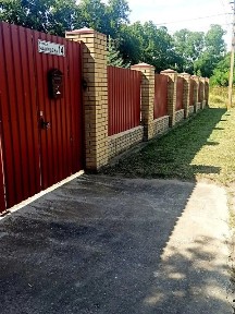 Продаж 2 поверхового будинку з ділянкою на 25 соток, 144 кв. м, 5 кімнат • ID 34723193