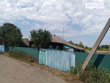 Славутич