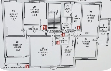 АРЕНДА ЗДАНИЯ 380м2 Работающий бизнес ГОТОВАЯ Мед Клиника Стоматология Реабилитация