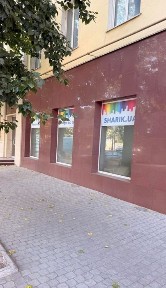 Сдам фасадное помещение магазин на Прохоровской. 200 м2