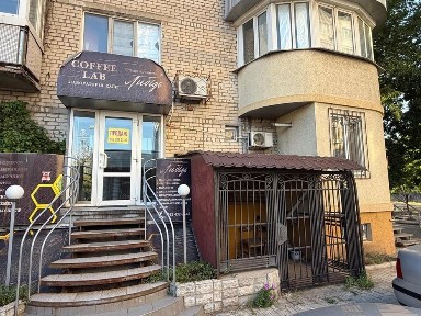 Продаю кафе и салон красоты в Центре. Улица Водопроводная.