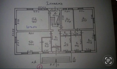 Продажа двоповерхової будівлі