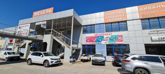 Продажа половины отдельно стоящего здания по ул. Кирова. Без комиссии.