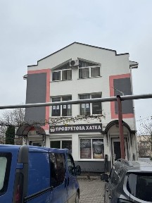 Оренда Комерційного приміщення