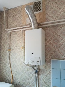 Миколаївська область, Миколаїв, Заводський