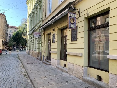 Оренда приміцення в центральній частині міста. Оренда кафе, бару. вВалова