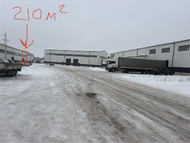 Готовий склад 210м2 с землей 900$ за 1м2