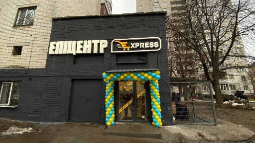 Нежитлове приміщення, площею 1818,6 кв. м., м. Чернігів