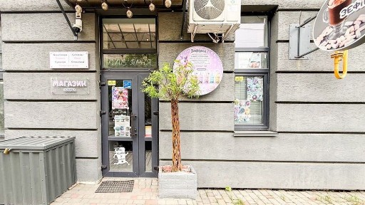 Готова фасадна кав'ярня-інвестиція, яка приносить дохід з першого дня