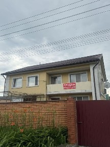 Продаж будинку з каміном в Обухівському районі, с. Слобідка, Киівськоі обл.